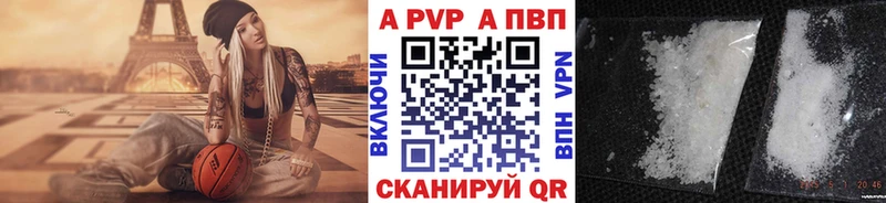 Наркошоп купить ГЕРОИН  Меф  Канабис  СОЛЬ  АМФ  Азов