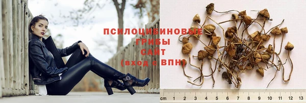 гашиш Навашино