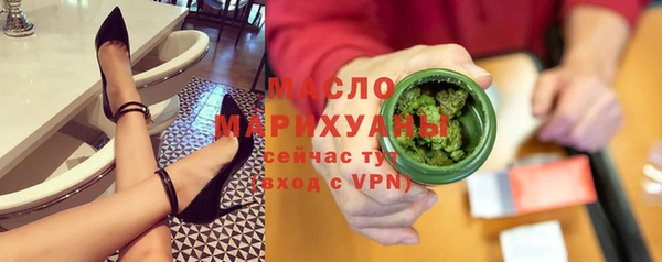 марихуана Нея