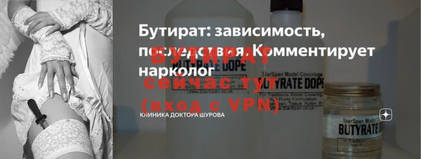 гашиш Навашино