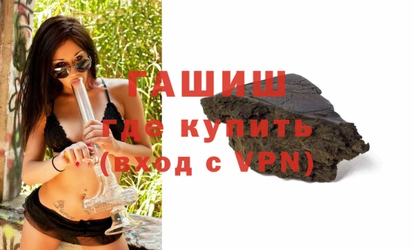 марихуана Нея