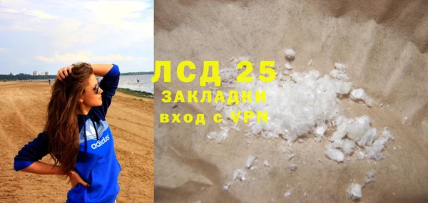 эйфоретик Надым