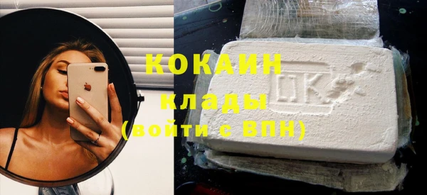 ALPHA-PVP Наволоки